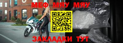 ешки Малгобек