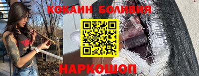 гидропоника Малоярославец