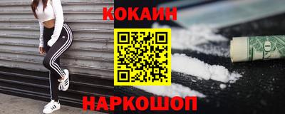 ешки Малгобек