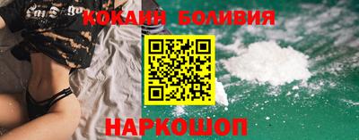 ешки Малгобек