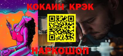 гидропоника Малоярославец