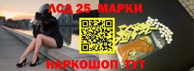 гидропоника Малоярославец
