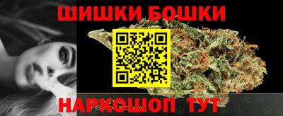 гидропоника Малоярославец