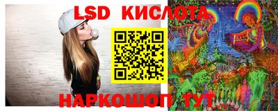 ешки Малгобек