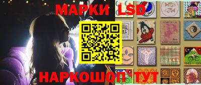 гидропоника Малоярославец
