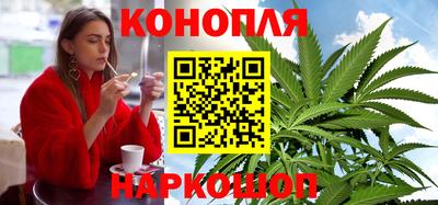 альфа пвп Мариинск