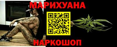 альфа пвп Мариинск