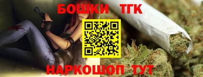 гидропоника Малоярославец