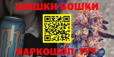 гидропоника Малоярославец