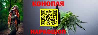 альфа пвп Мариинск