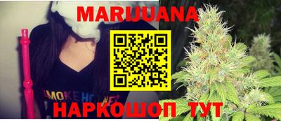 гидропоника Малоярославец