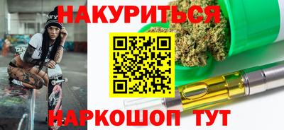 альфа пвп Мариинск