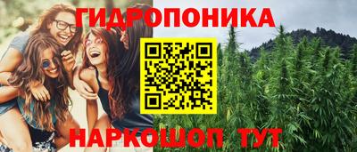 ешки Малгобек