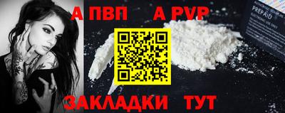 ешки Малгобек