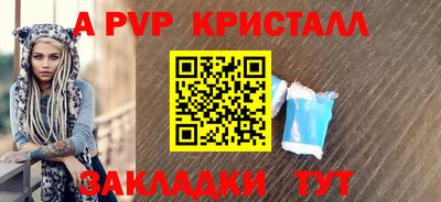 гидропоника Малоярославец