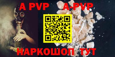 ешки Малгобек