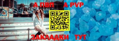 гидропоника Малоярославец