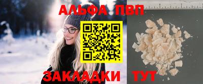 ешки Малгобек