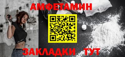 гидропоника Малоярославец