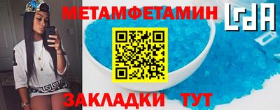 ешки Малгобек