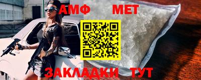 ешки Малгобек