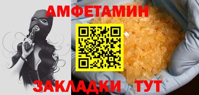 ешки Малгобек