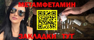 ешки Малгобек