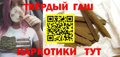 ешки Малгобек