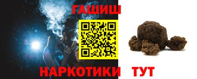 гидропоника Малоярославец
