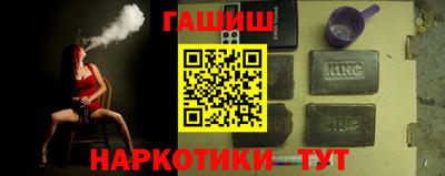 гидропоника Малоярославец