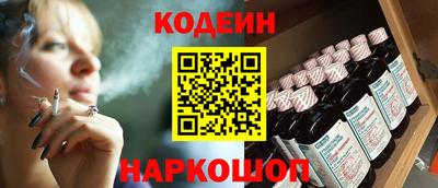 ешки Малгобек