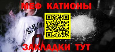 ешки Малгобек