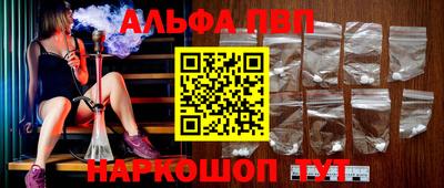 гидропоника Малоярославец
