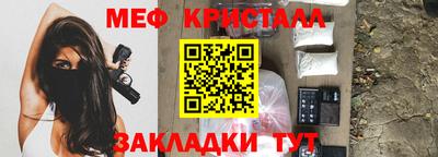 ешки Малгобек
